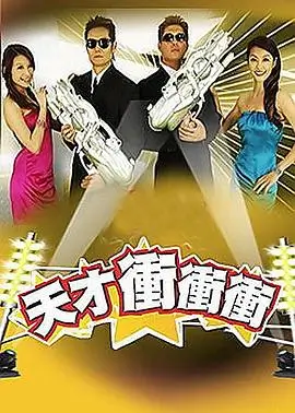 星际迷航新纪元 91动漫在线观看